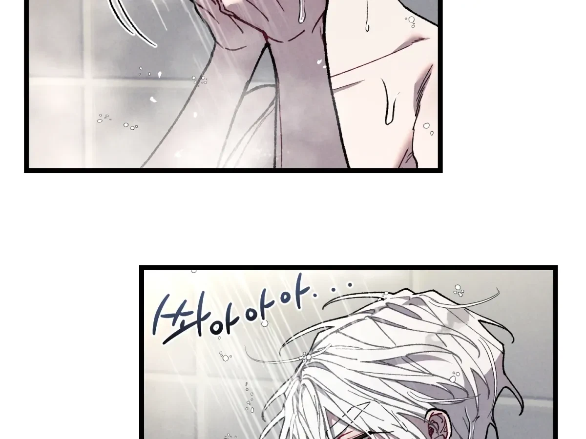 Chapter 19, page 16