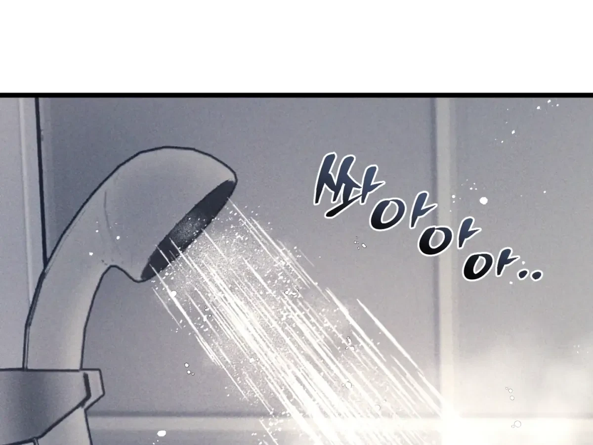 Chapter 19, page 2
