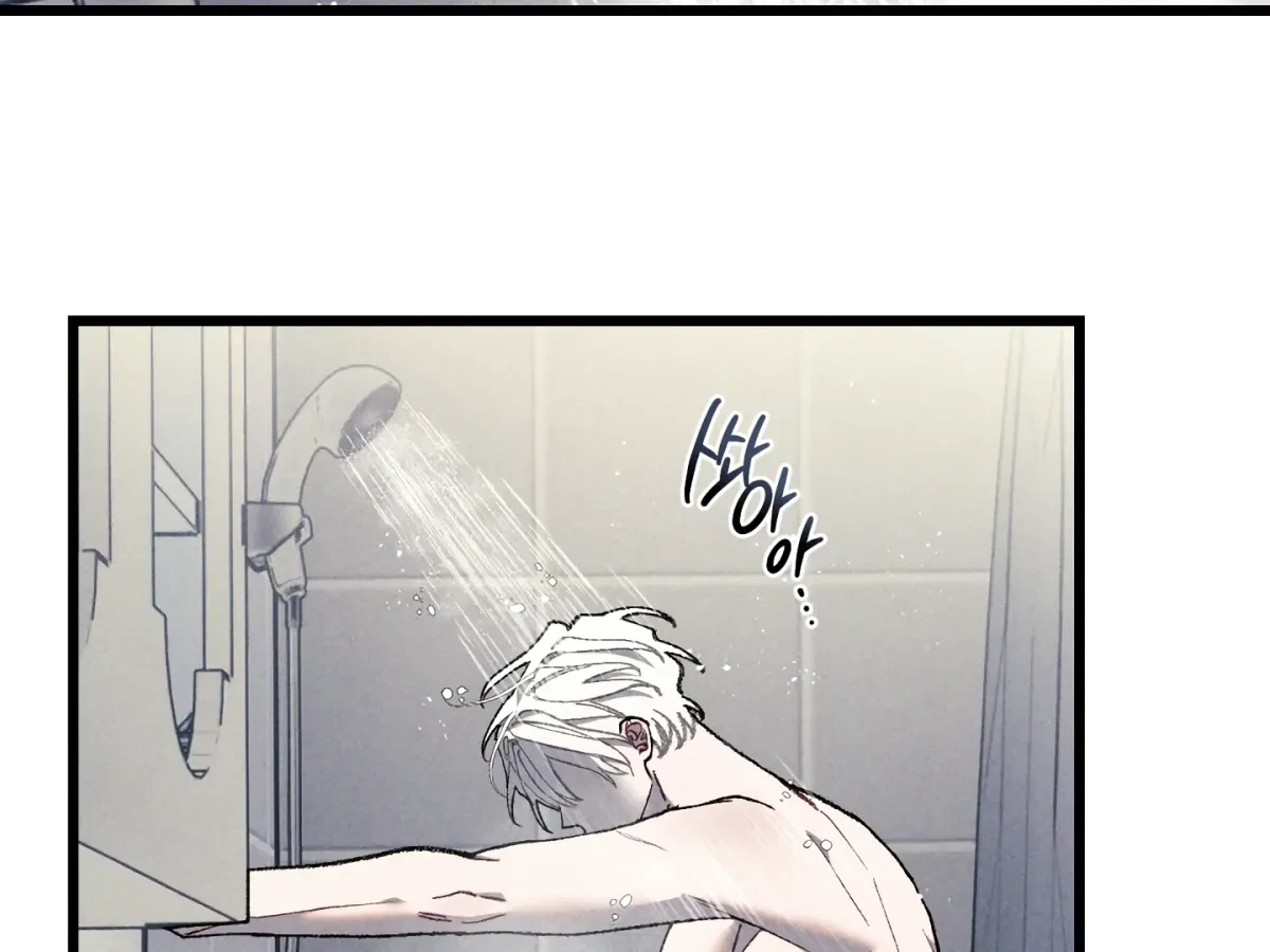 Chapter 19, page 3