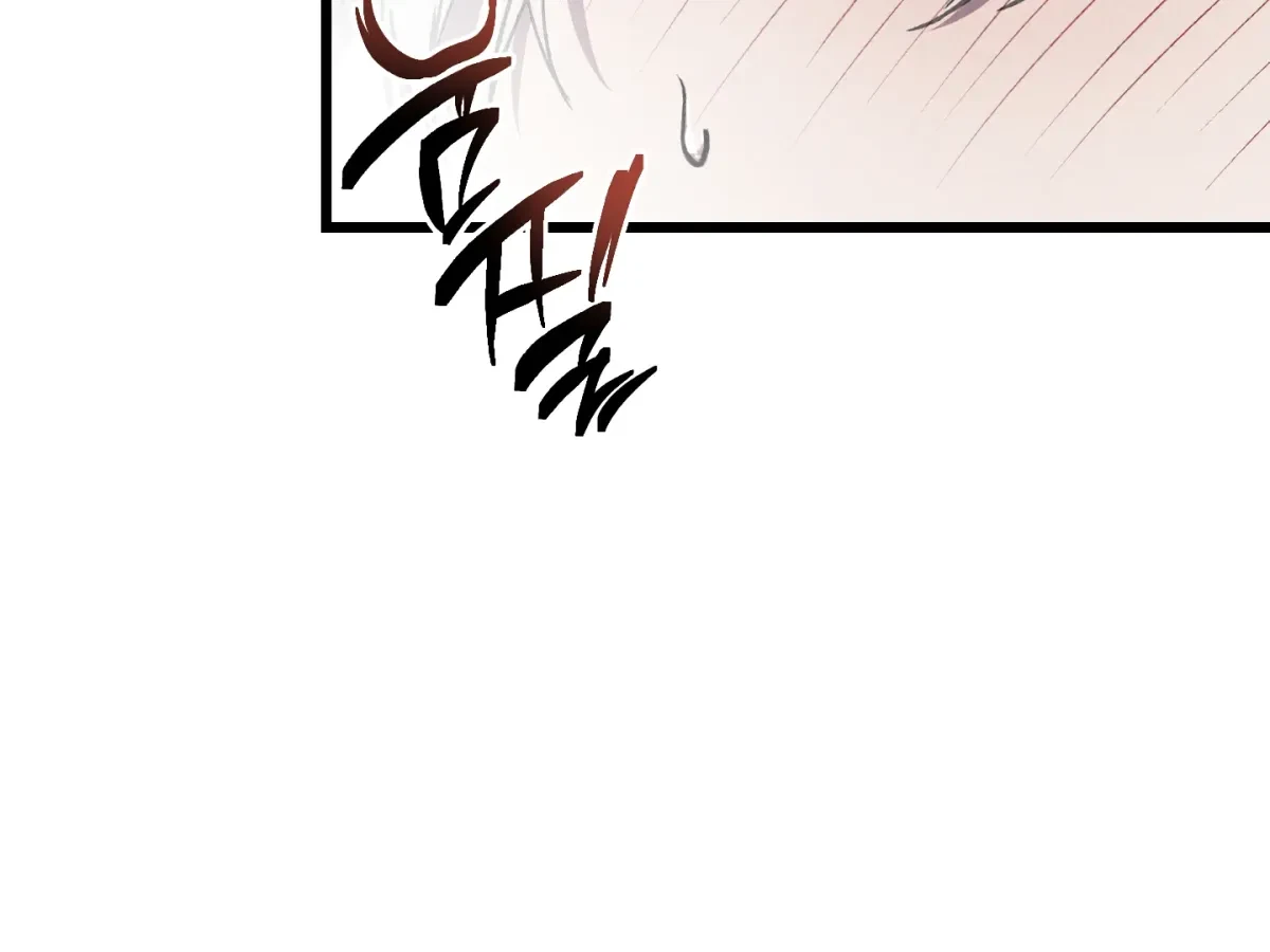 Chapter 19, page 57
