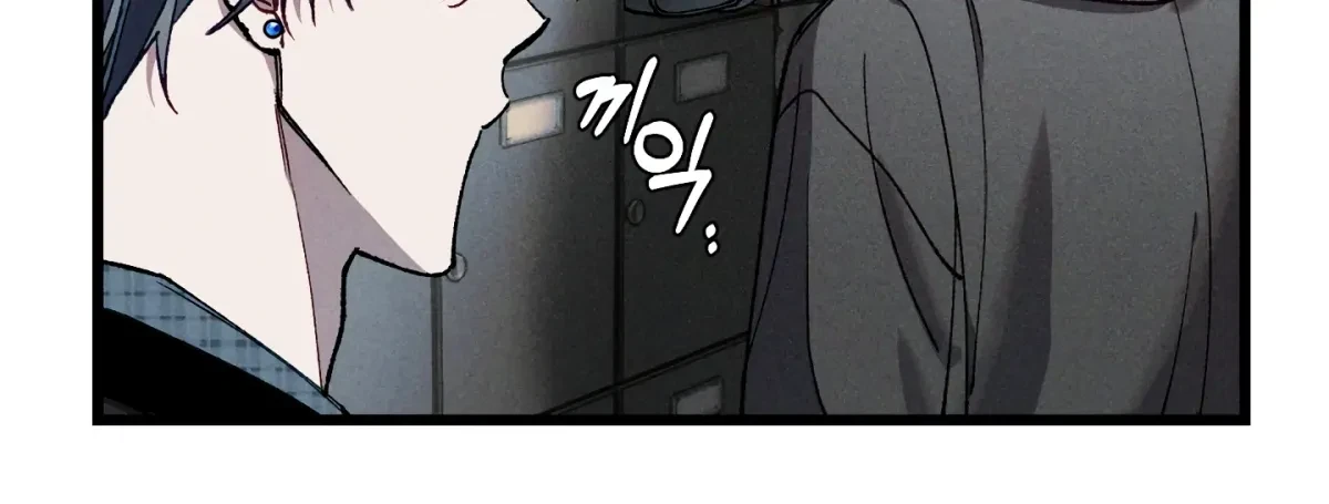 Chapter 19, page 94