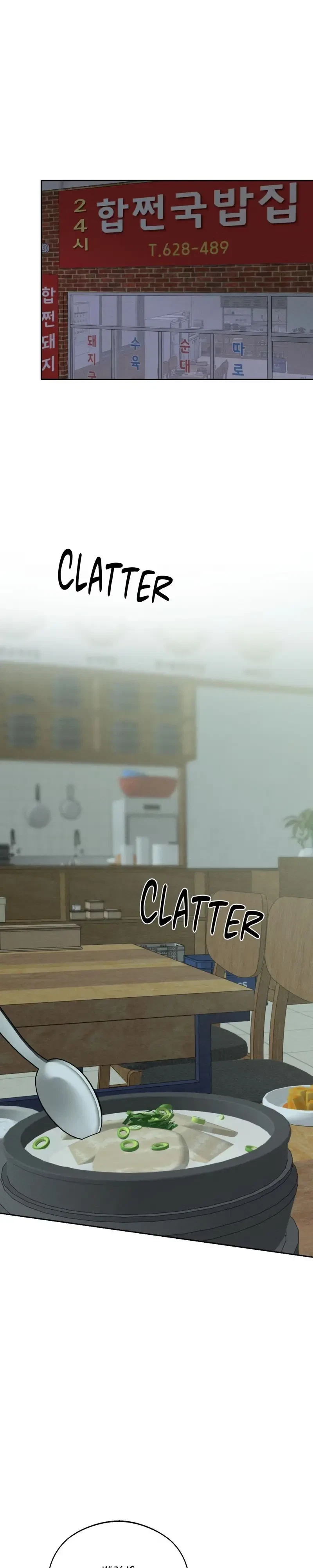 Save The Dae Chapter 69, page 19