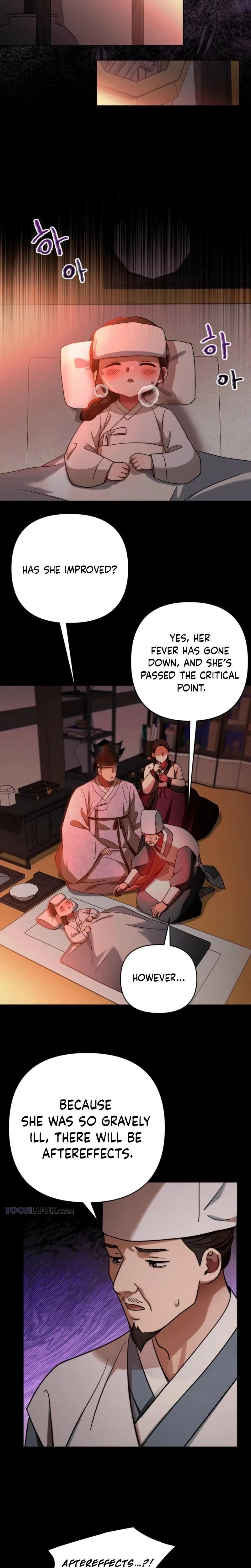 Chapter 1, page 11