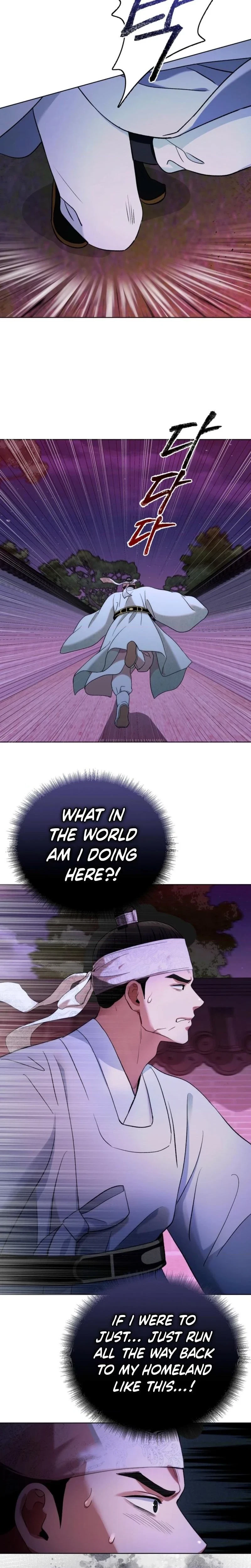Chapter 1, page 31