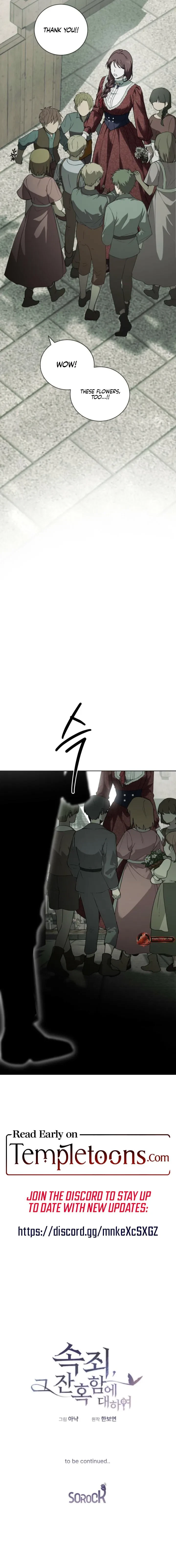 Chapter 17, page 15