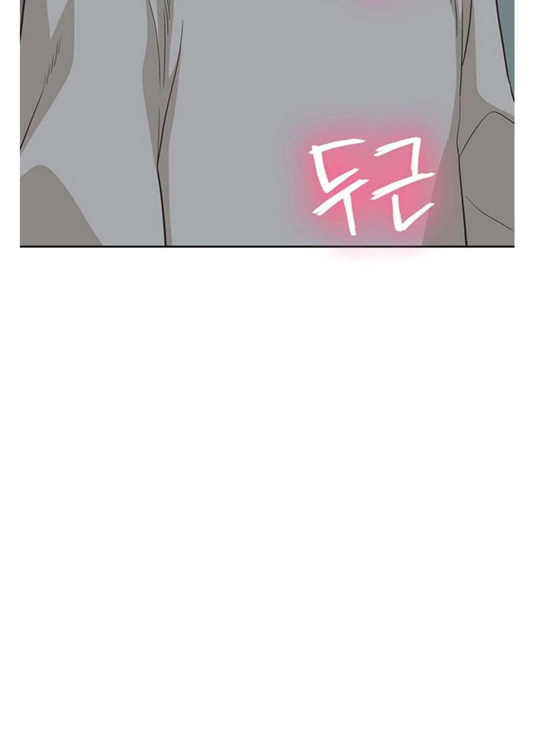 Chapter 3, page 111