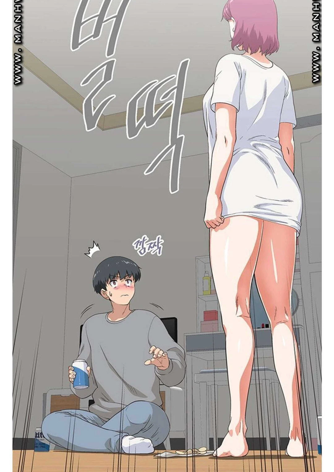 Chapter 3, page 32
