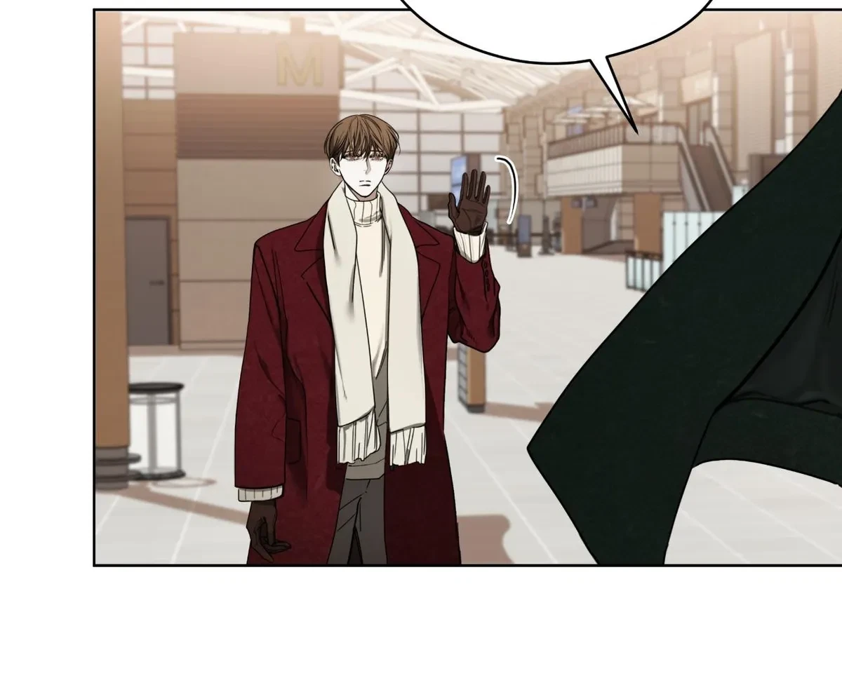 Chapter 133, page 75