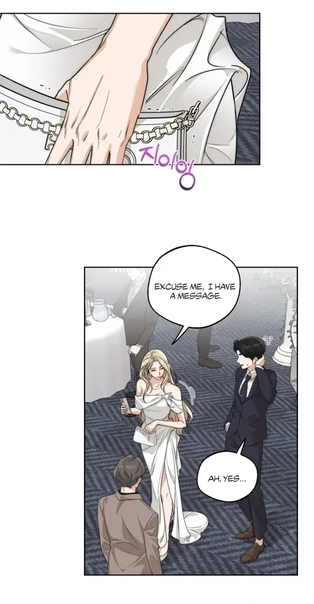 Drunken My Boss Chapter 24.1, page 11