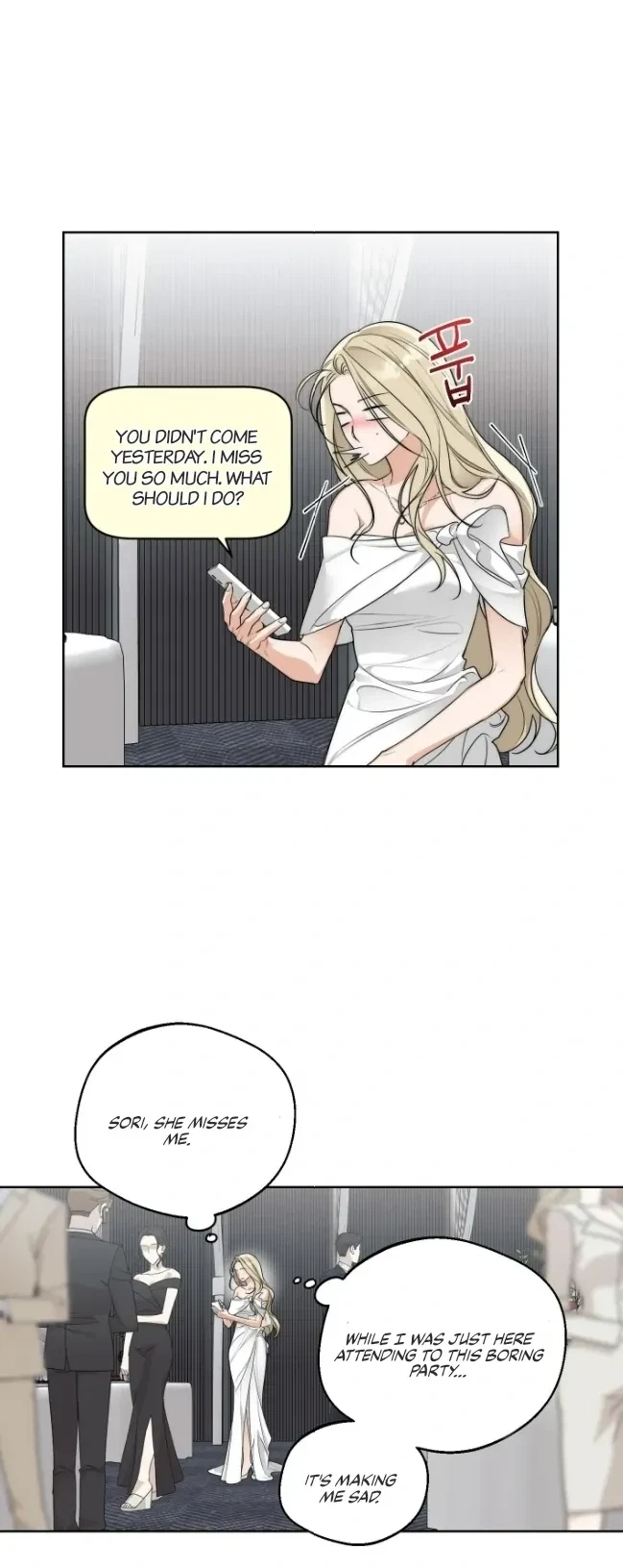 Drunken My Boss Chapter 24.1, page 12