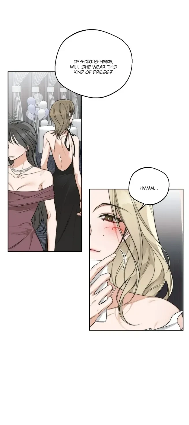 Drunken My Boss Chapter 24.1, page 13