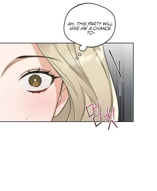 Drunken My Boss Chapter 24.1, page 16