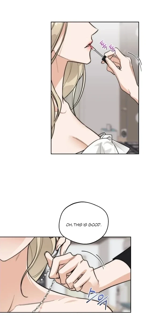 Drunken My Boss Chapter 24.1, page 2