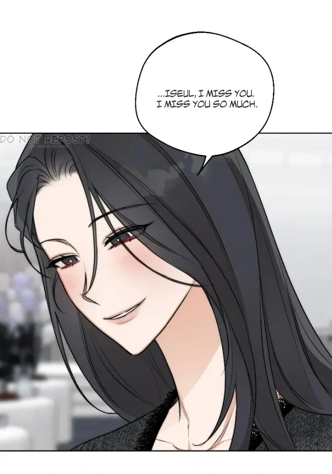 Drunken My Boss Chapter 24.1, page 20