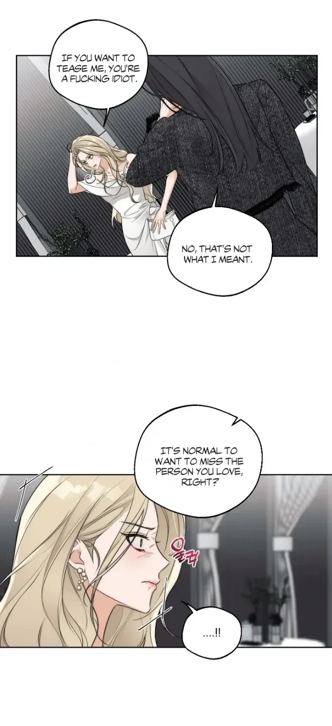 Drunken My Boss Chapter 24.1, page 22