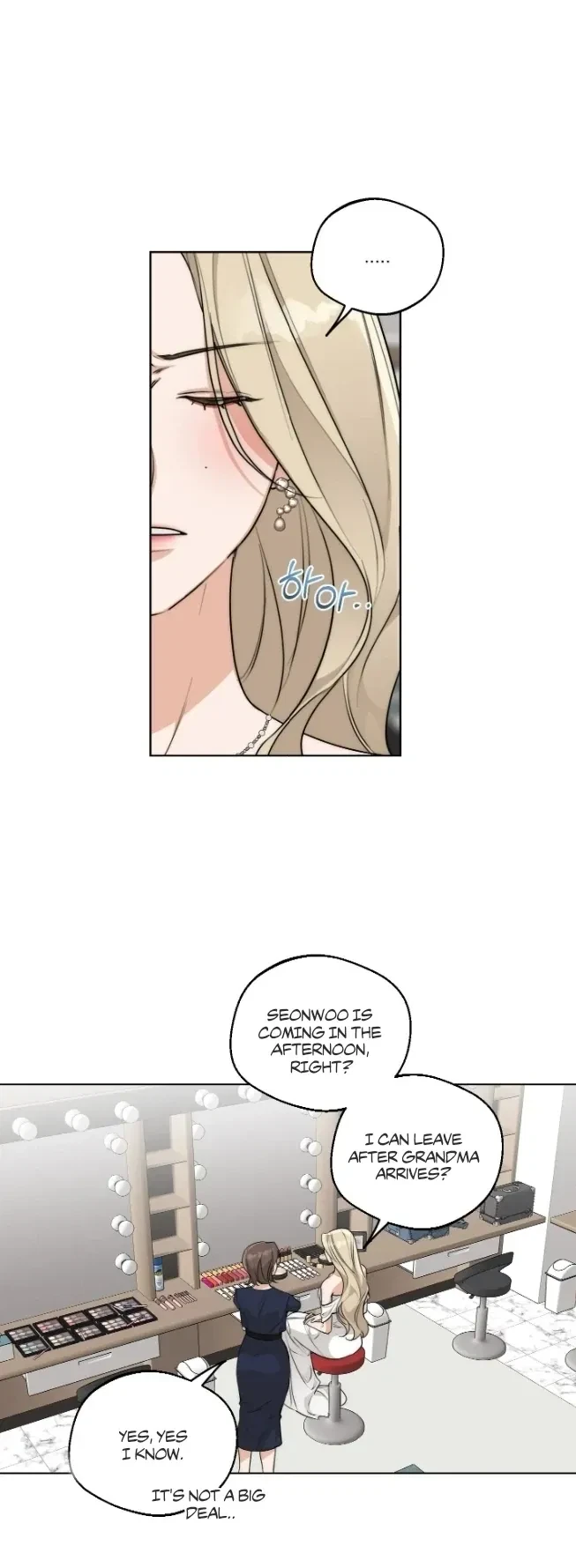 Drunken My Boss Chapter 24.1, page 6