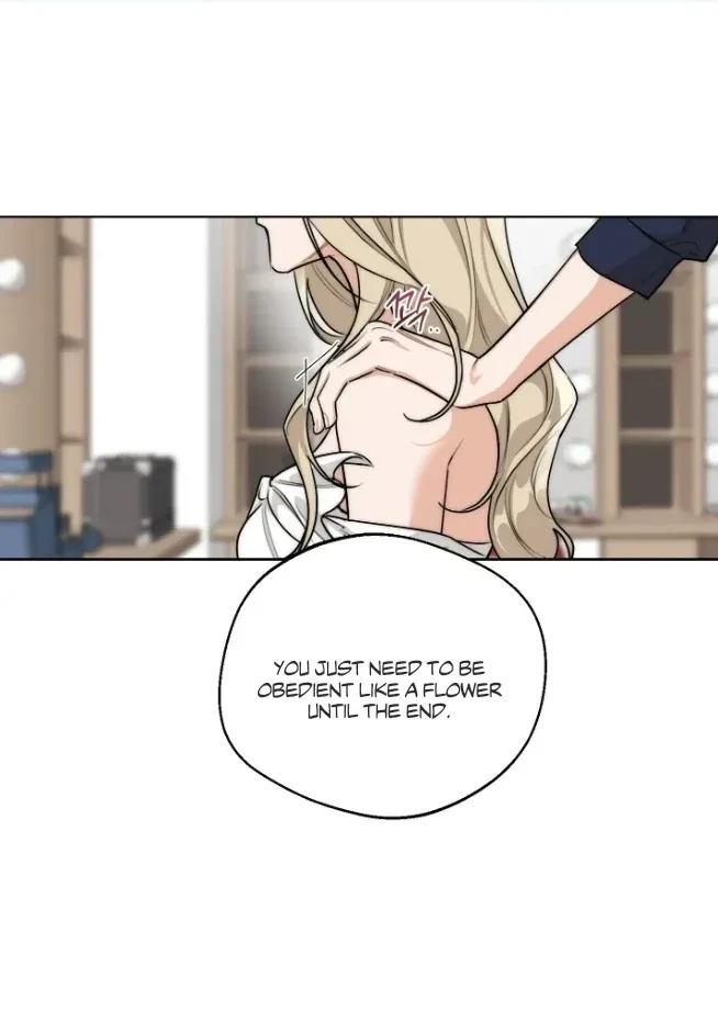 Drunken My Boss Chapter 24.1, page 7
