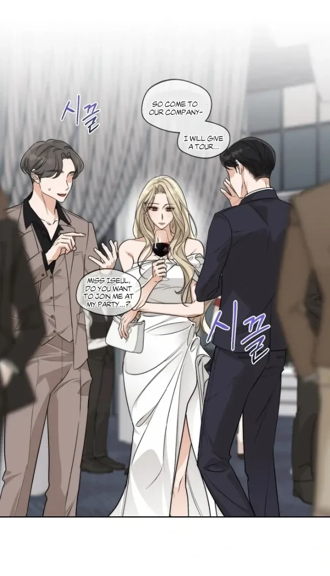 Drunken My Boss Chapter 24.1, page 9