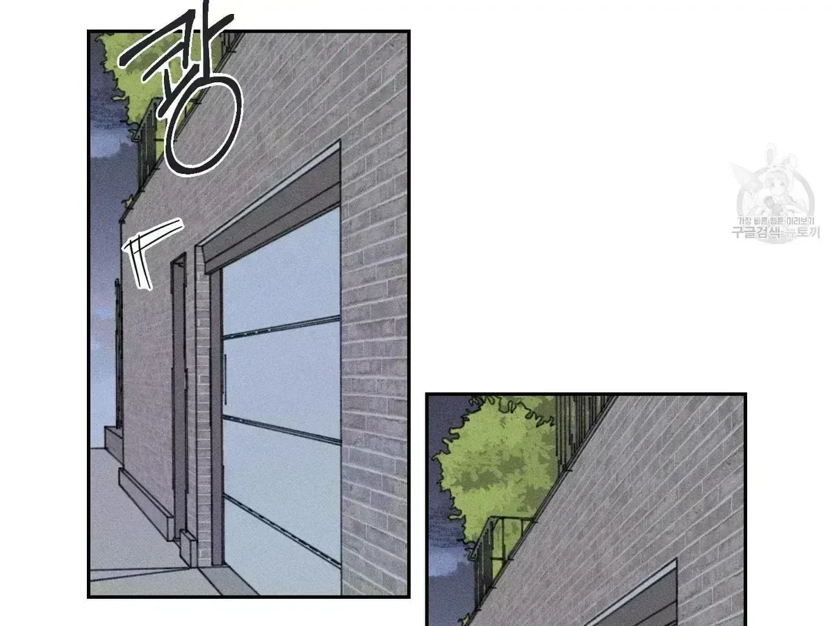 Chapter 1.9, page 131