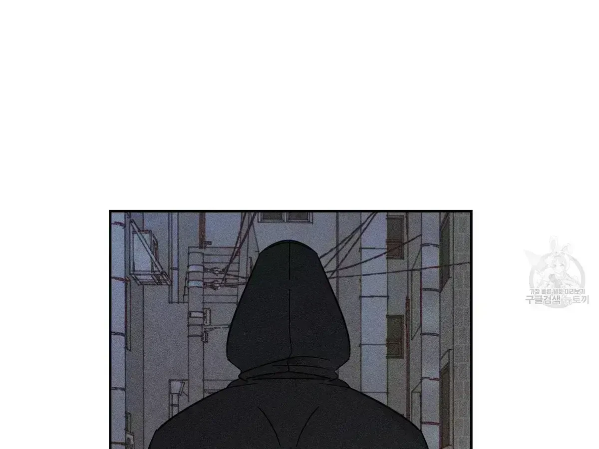 Chapter 1.9, page 142