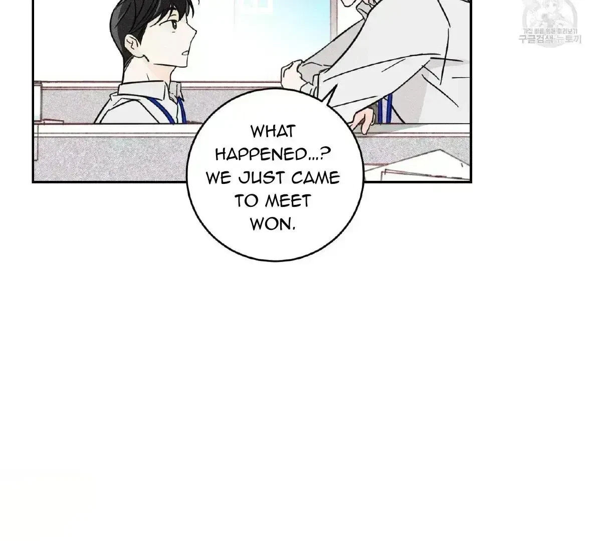 Chapter 1.9, page 26