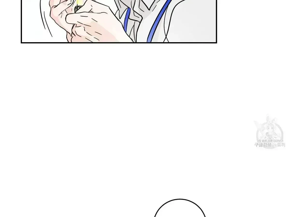 Chapter 1.9, page 36