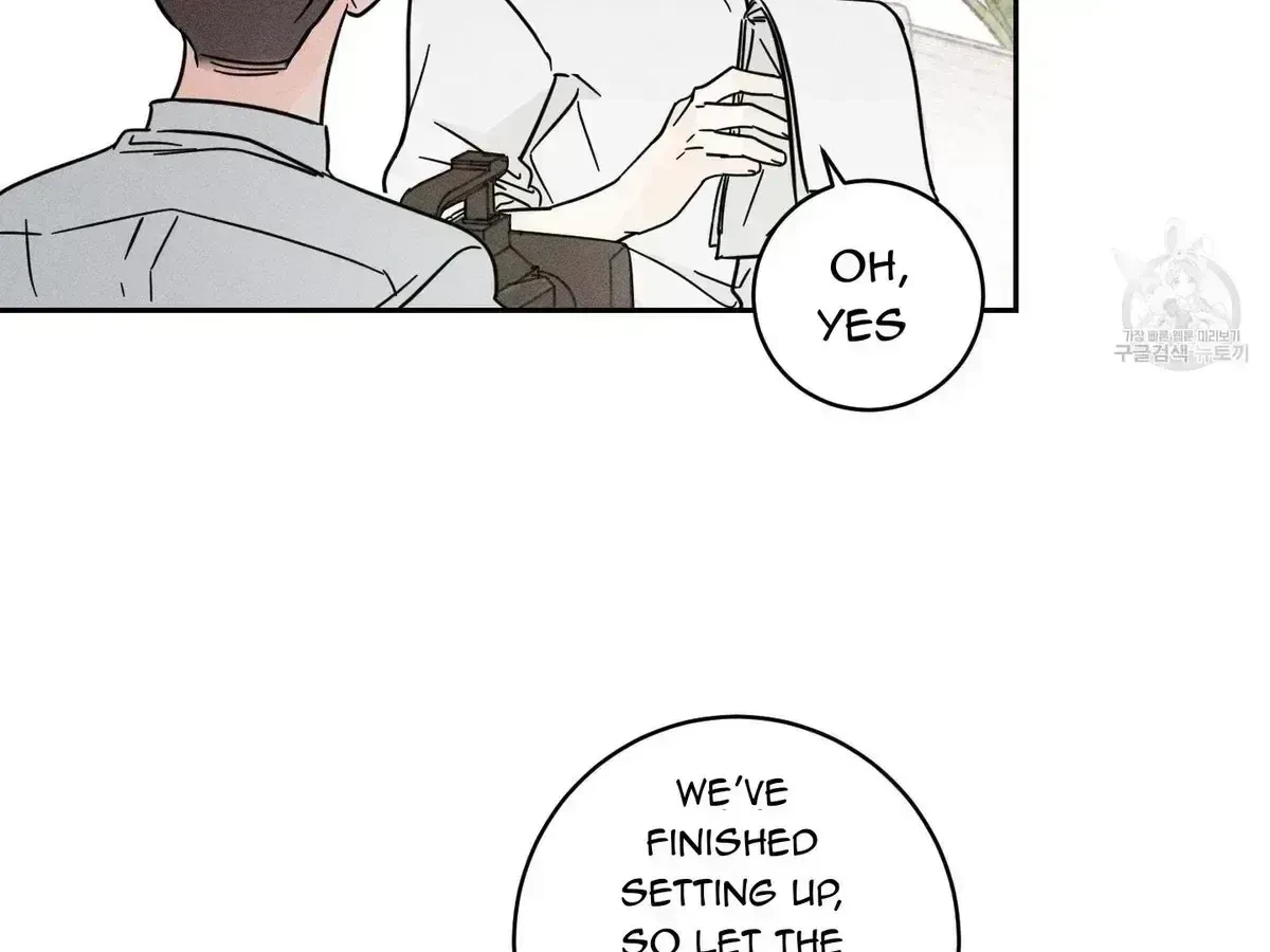 Chapter 1.9, page 70