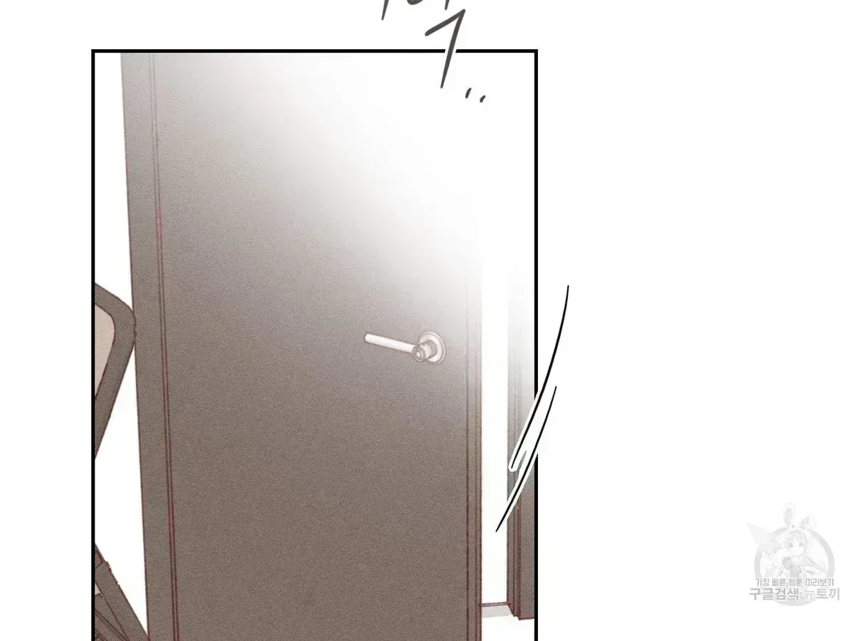 Chapter 1.9, page 75
