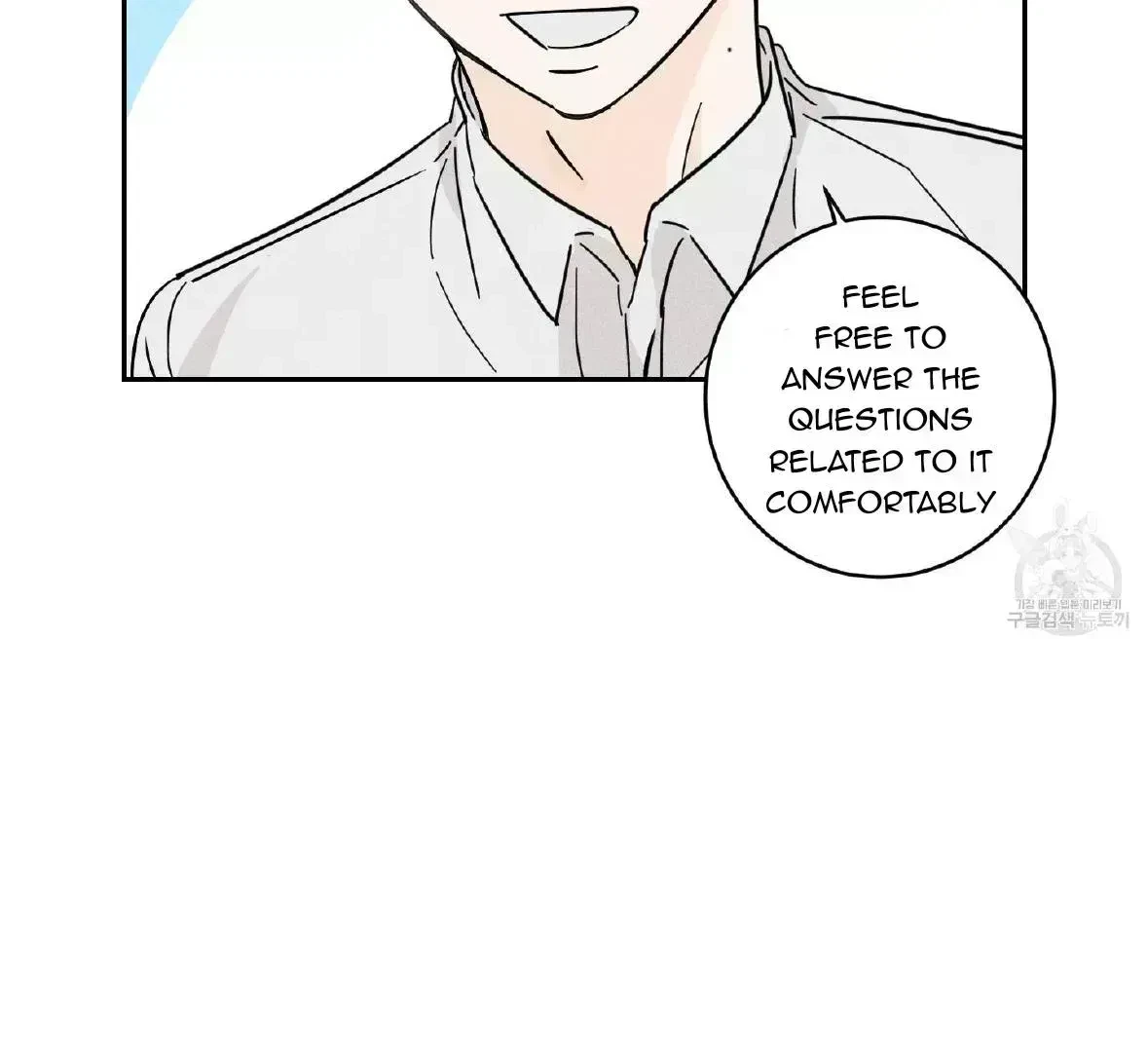Chapter 1.9, page 88