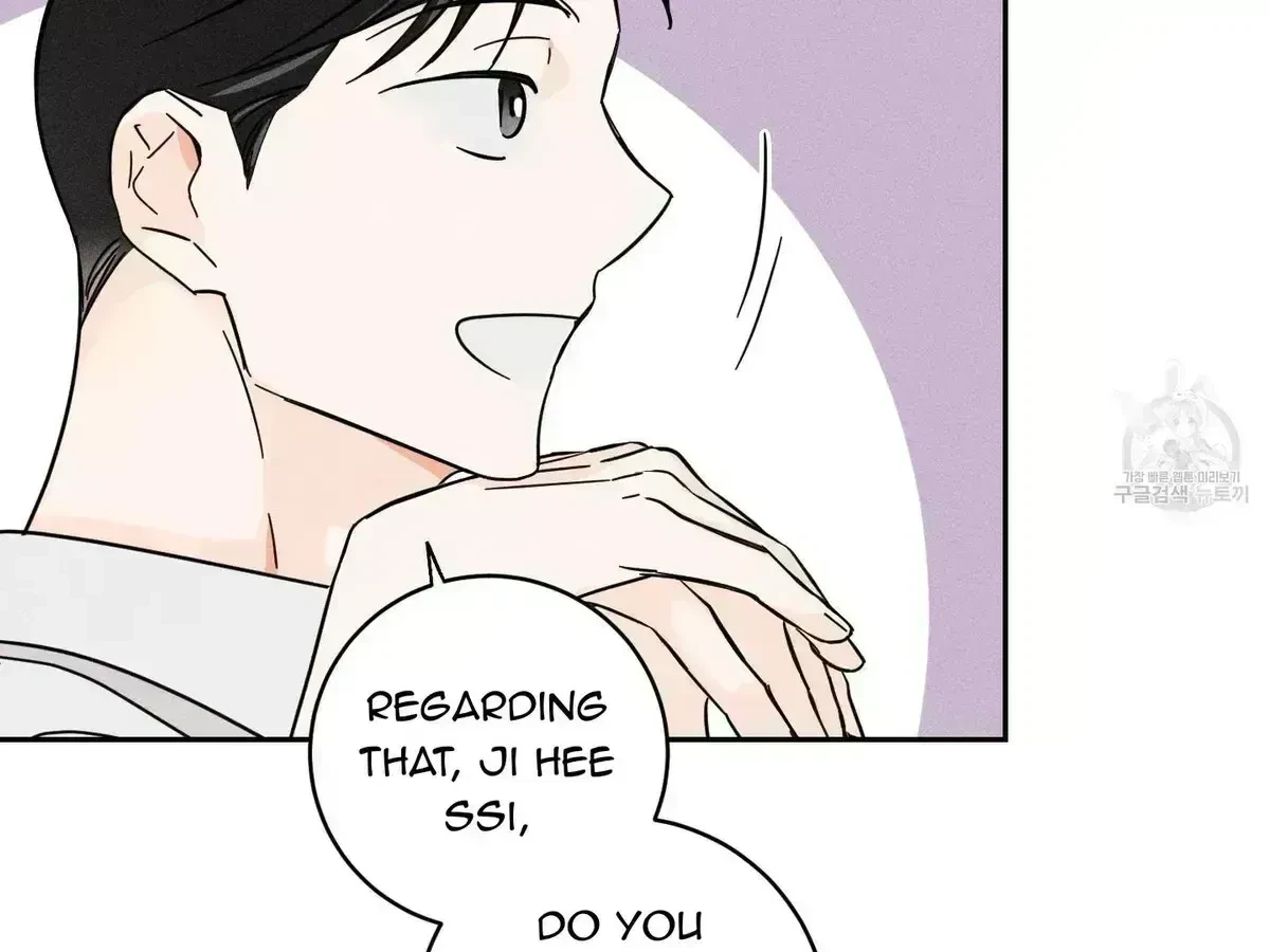 Chapter 1.9, page 99