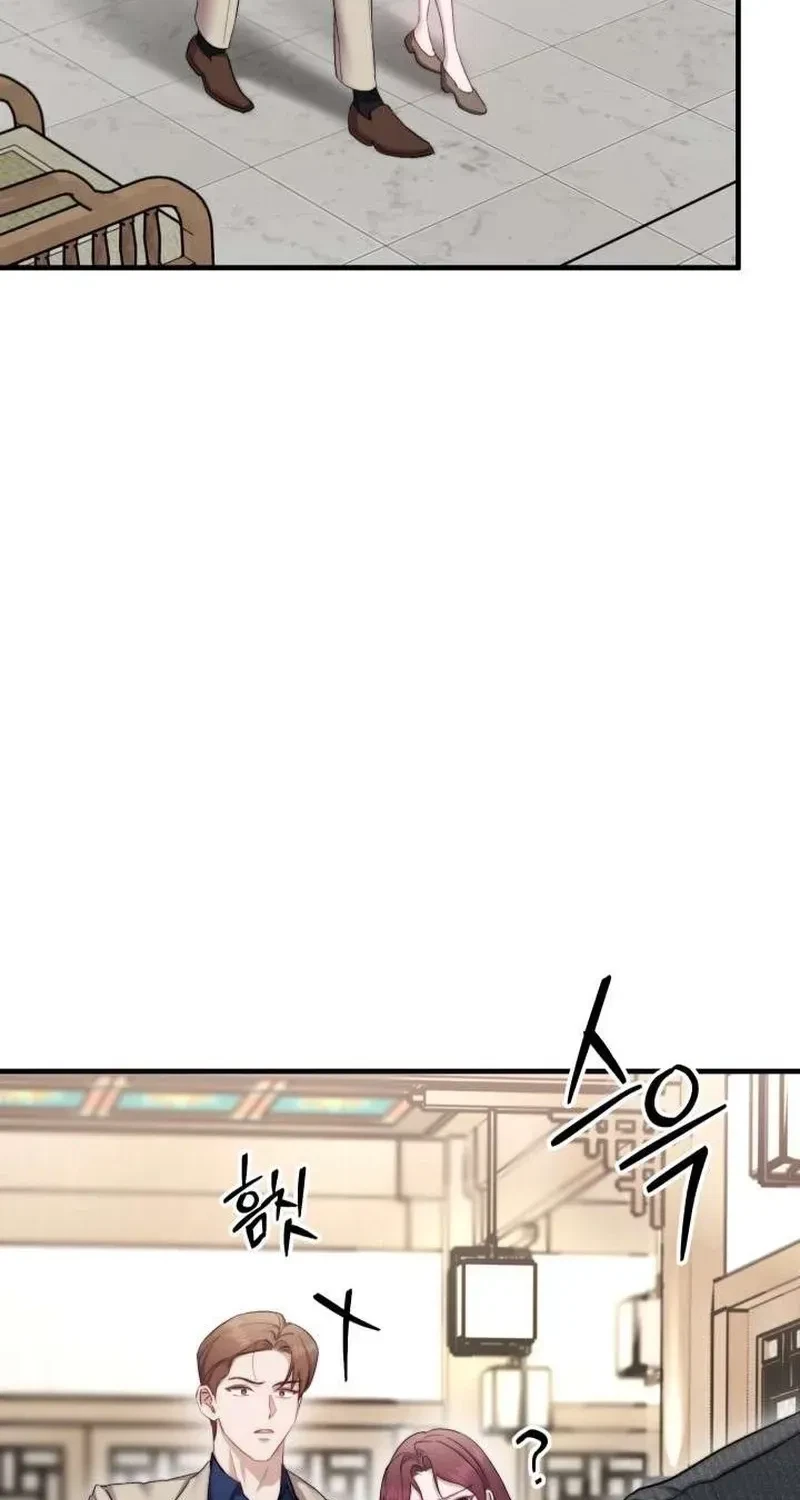 Chapter 2, page 18