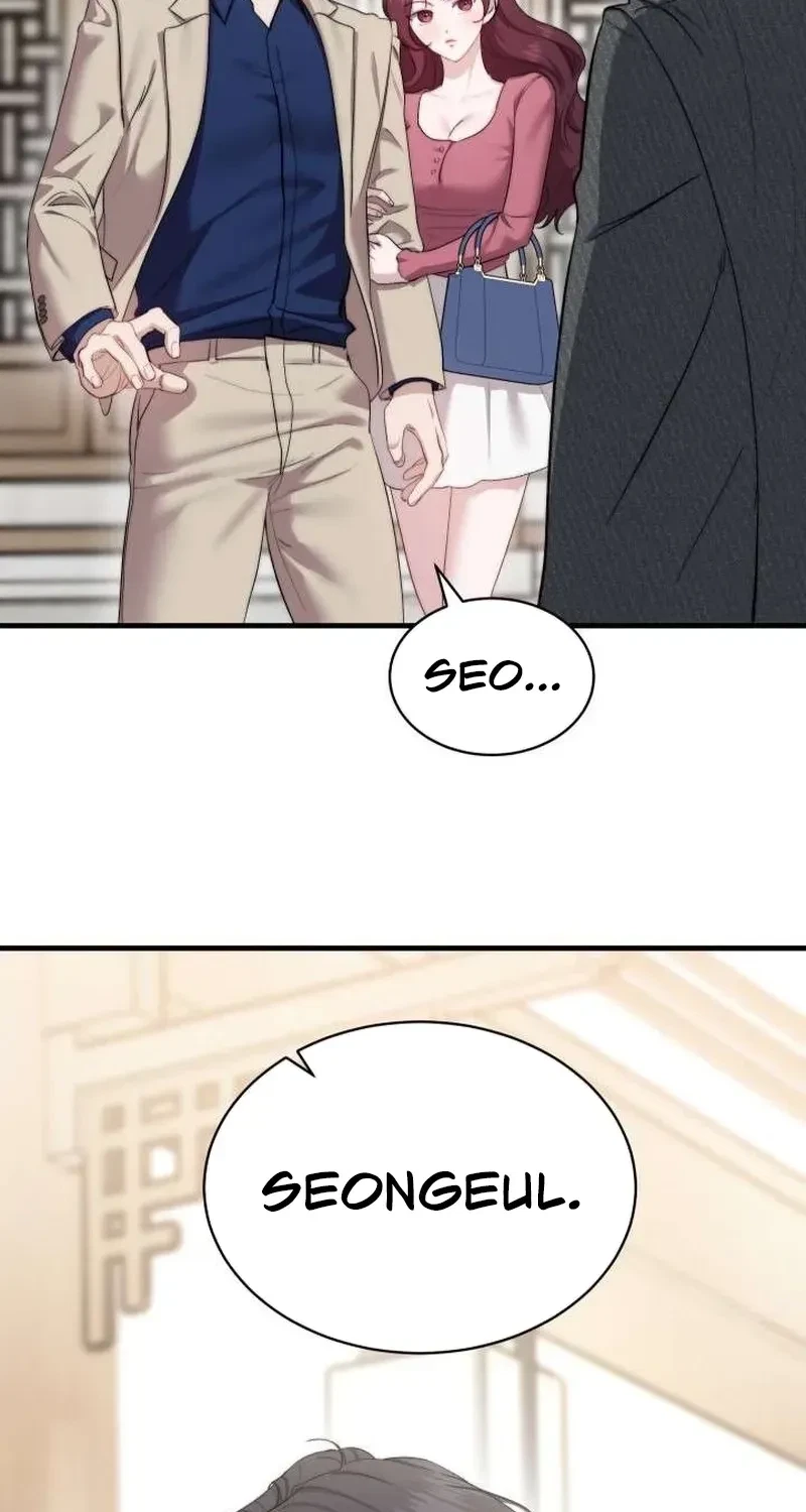 Chapter 2, page 19