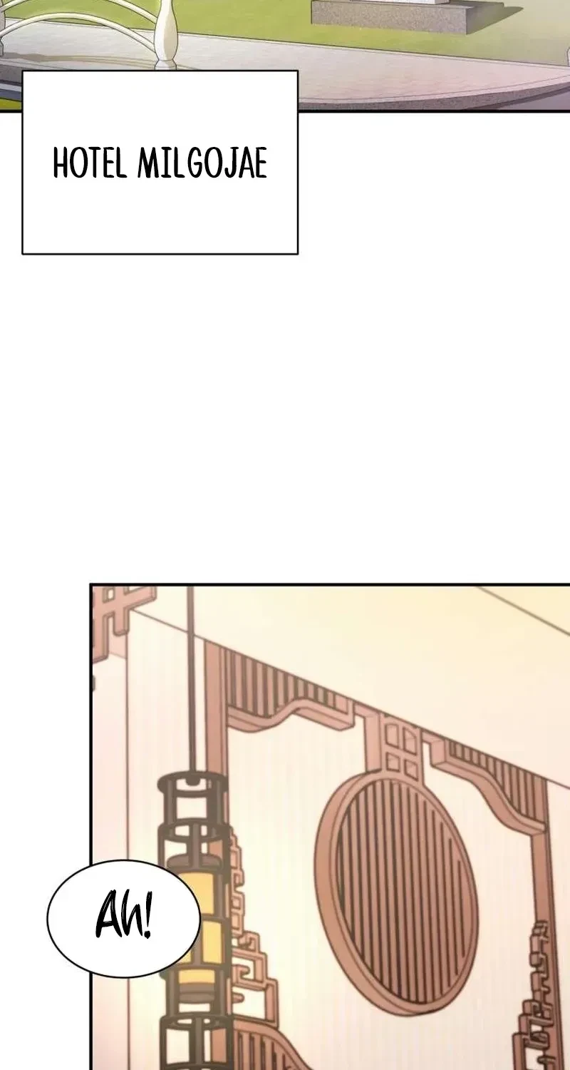 Chapter 2, page 3