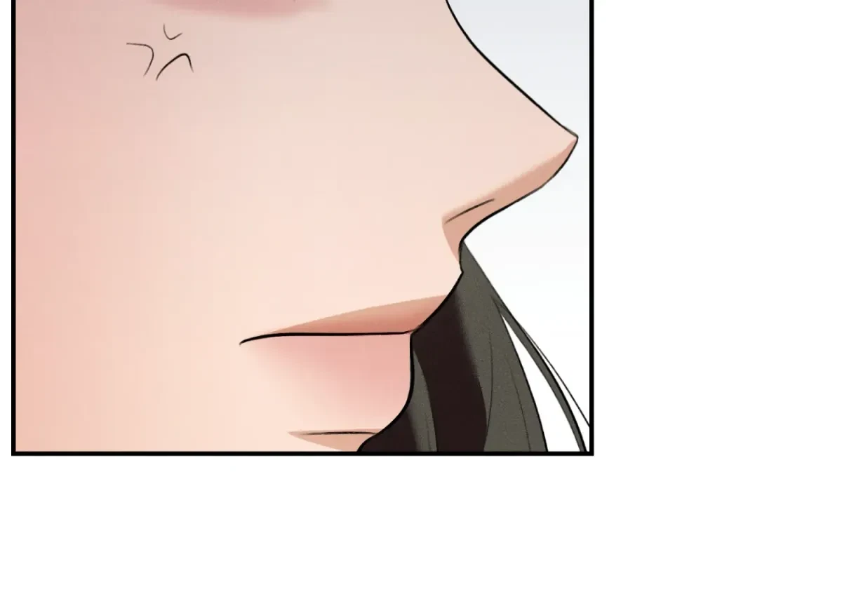 Chapter 11, page 14