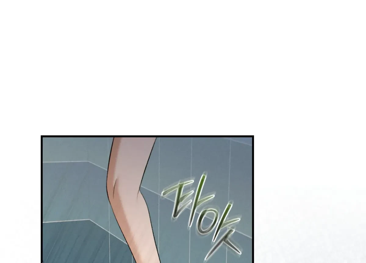 Chapter 11, page 69