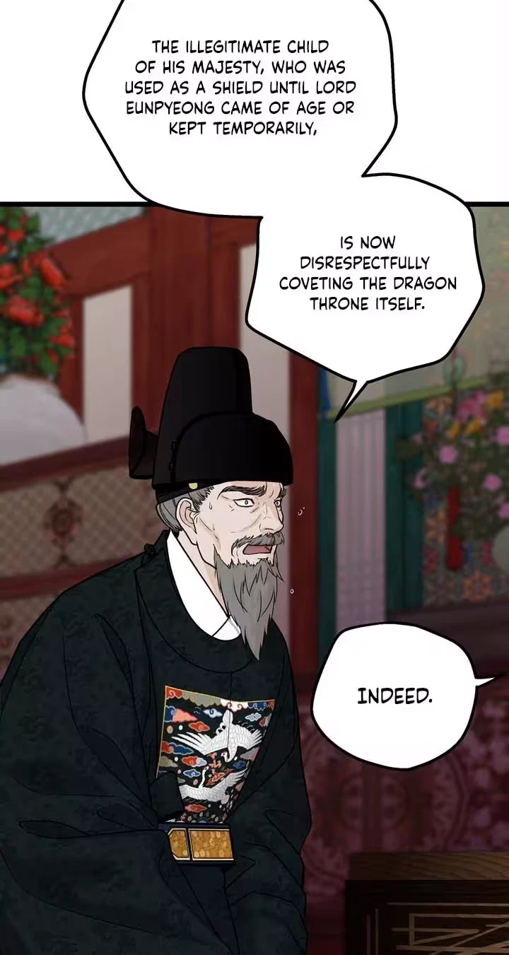 Chapter 37, page 12