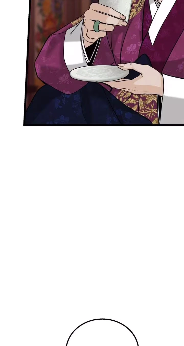 Chapter 37, page 14