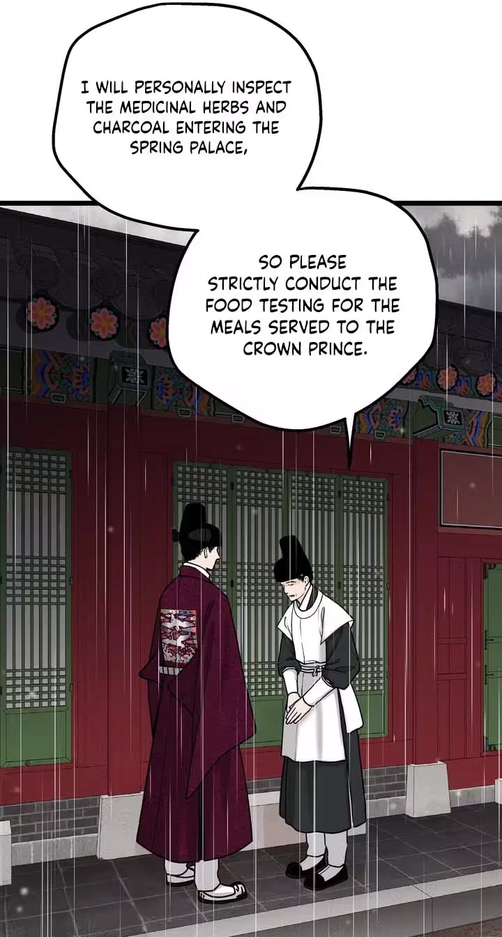 Chapter 37, page 23
