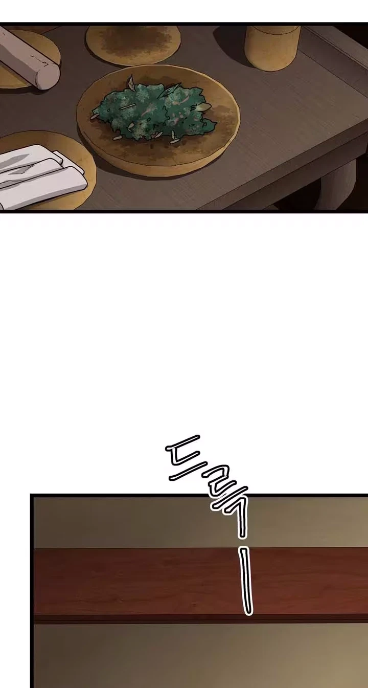 Chapter 37, page 28