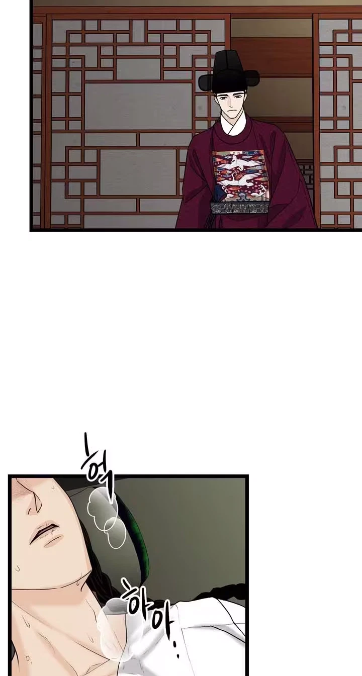Chapter 37, page 29