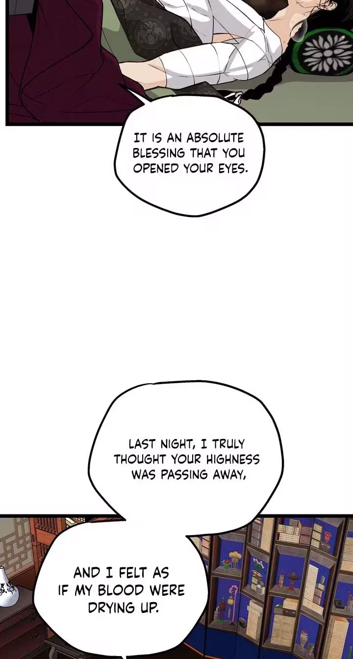 Chapter 37, page 31