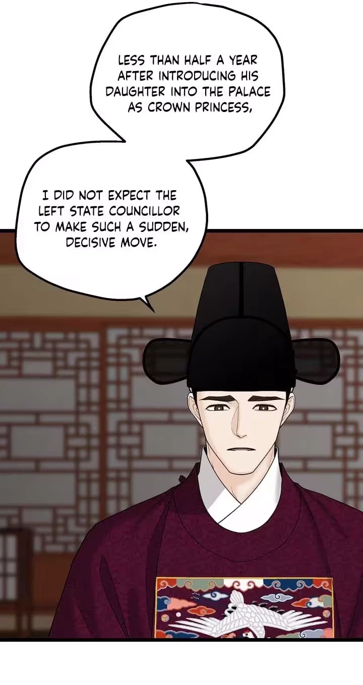 Chapter 37, page 34