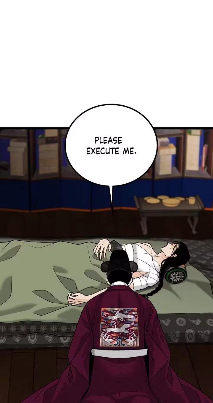 Chapter 37, page 35