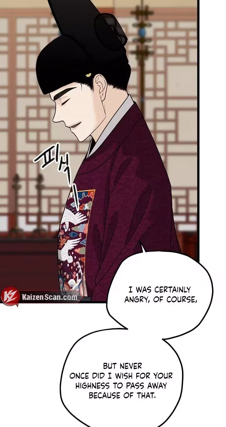 Chapter 37, page 38