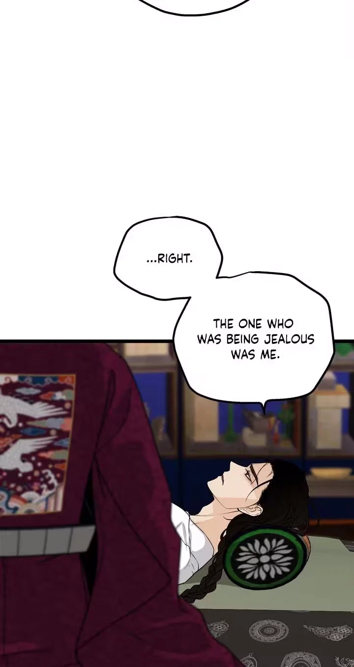 Chapter 37, page 39