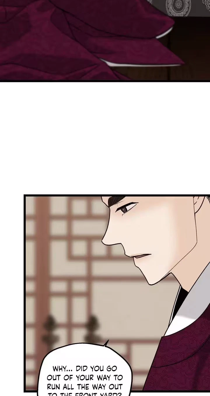 Chapter 37, page 40