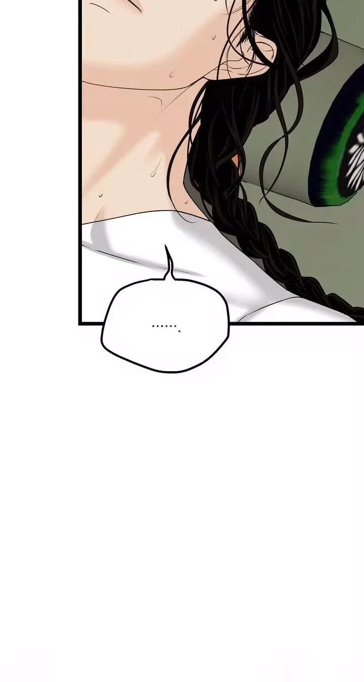 Chapter 37, page 43