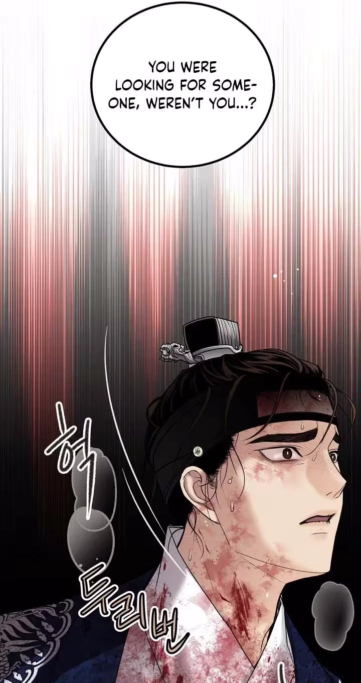 Chapter 37, page 44