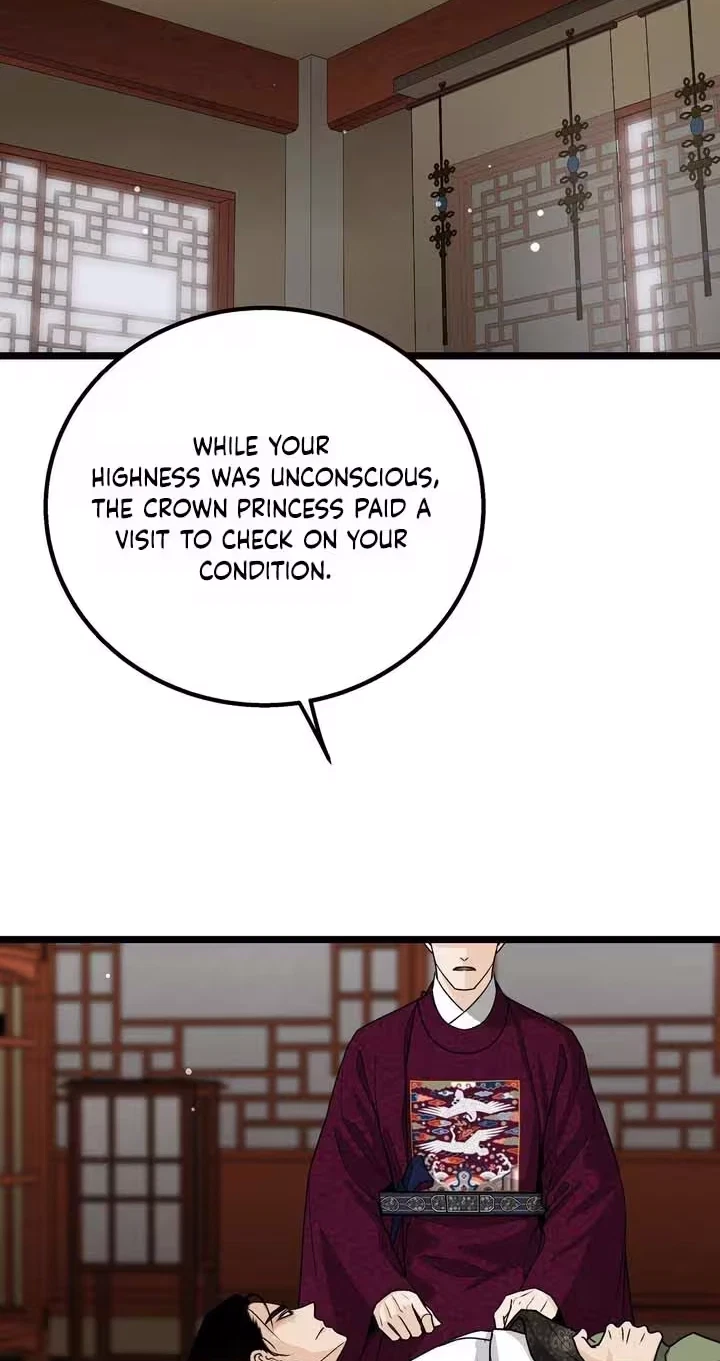 Chapter 37, page 48