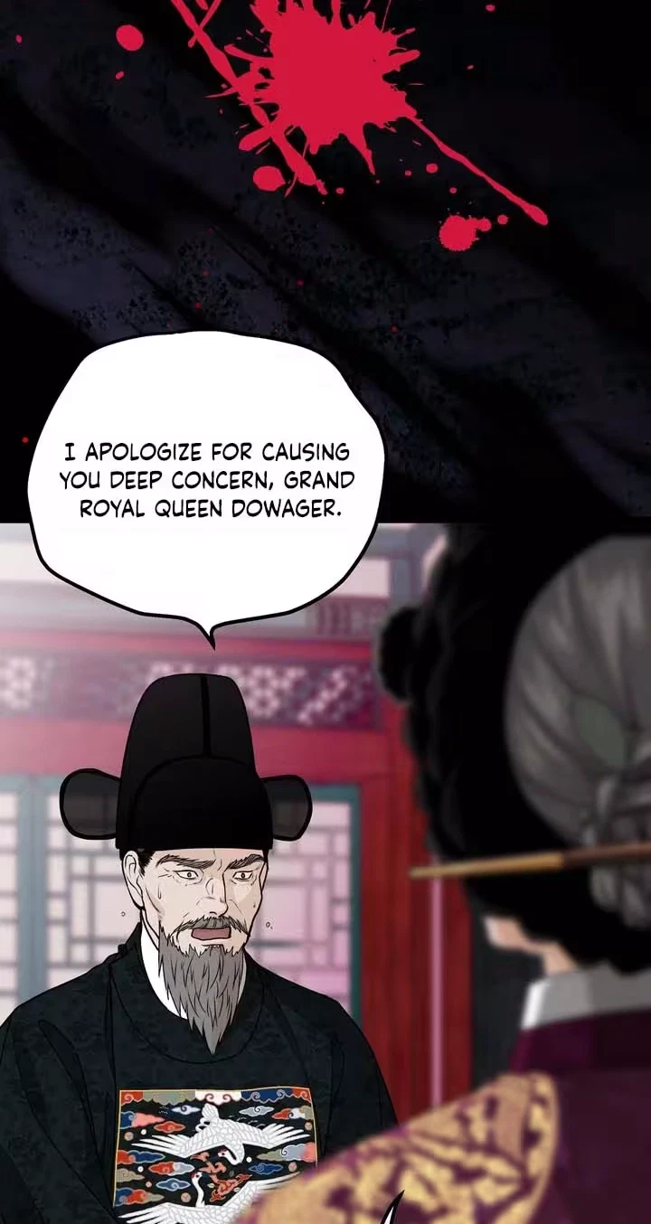 Chapter 37, page 7
